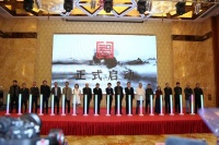 借力“外脑”  惠州市成立文化智库