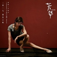 《芳华》原著：卖盗版书，娶风尘女，看“老好人”刘峰的悲剧根源