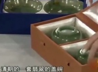 爷爷二十块大洋换的宝贝，孙女觉得像塑料，专家乐开花：罕见国宝