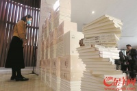 广东“优秀剧作选”戏曲部分出版