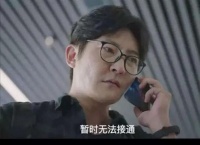 这样回你微信的人，就拉黑吧