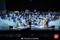 交互式民族音画《高原·听见贵州》登陆北京民族剧院