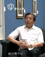 说不出的后悔！马未都：当年30万没收藏，现在价值1个亿！