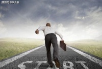 人生路上的感悟，说的太好了，深度好文值得收藏！