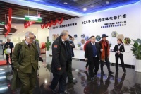 中国将军文化协会湖南分会成立