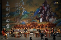 艺术家云集的《唐宋名篇音乐朗诵会》今晚上演，这才是真正的“演员请就位”