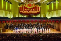 奏响“城市之光” 第26届“蓉城之秋”成都国际音乐季落幕