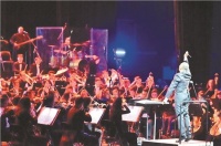 展现生态之美 云南举行这场大型交响音乐会