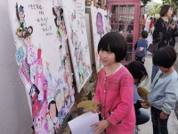 一个写满微笑的儿童画展，欢迎观看！