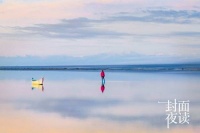 封面夜读│余生很贵，请远离“心穷”的人