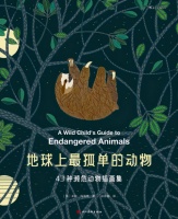 拥有治愈人心魔力的5本书籍，让书化为良药治愈心里创伤！