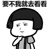 开心笑话：小学生的数学课，教师经常用实物举例法为学生们讲解