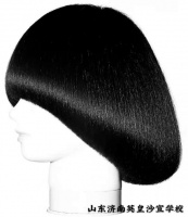 有目标才会成功，山东青岛美发培训学校。