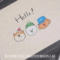 暖心文案：星辰之外，最温柔感人还是你