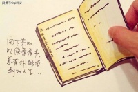 爱自己的霸气句子心灵毒鸡汤，精致走心，让人深有感悟