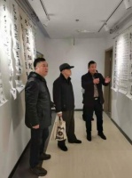 丹心凝笔端 健笔生虎威