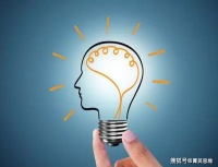 思维观点没有谁对谁错！