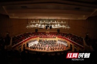 湖南宁夏两大名团携手演绎《第九交响曲》 贝多芬音乐季收官