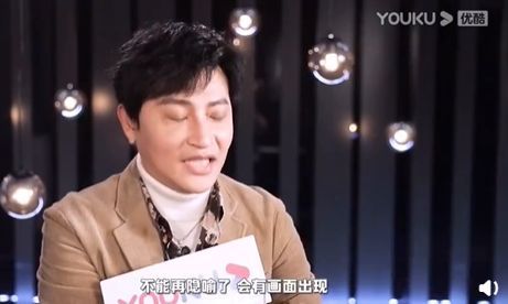 陈志朋谈“炮姐”