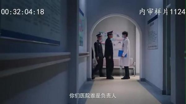 网友分享视频