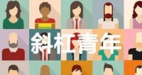 大学的学霸，竟然都成了“斜杠青年”，网友：没有对比就没有伤害