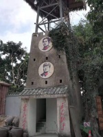 田畴采菊几株晴