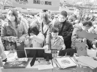 “2020少儿书香节”启幕