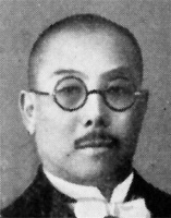 当汉奸有多悲惨？他身边20多个保镖，也没挡住自家厨子的菜刀