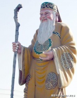 本来以为自己阳寿已尽，没想到土地神告诉他：不用准备后事了....