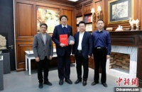 冯骥才荣获第五届林斤澜短篇小说奖杰出短篇小说作家奖