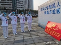 我心中的的2020年度汉字，“健康”弥足珍贵，“小康”指日可待