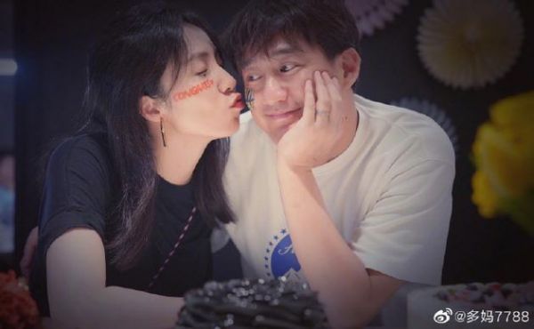 孙莉和黄磊