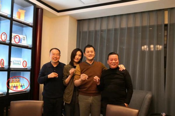 2一家人其乐融融