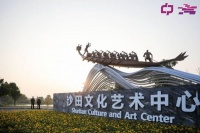 东莞新增一处文化艺术“打卡点”，邂逅疍家、龙舟和莞草