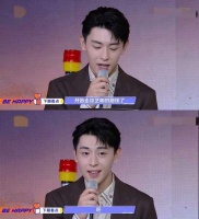 被质疑成综艺咖？邓伦快本公开回应何炅打圆场