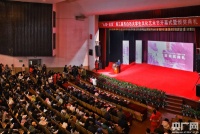 第三届齐白石大学生文化艺术节在湖南科技大学开幕