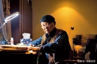 九十余岁黄永玉爱好什么，讨厌什么