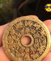 ''山鬼八卦纹花钱''不是谁家都有的,快回老家柜子找找!
