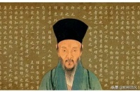 知行合一：王阳明