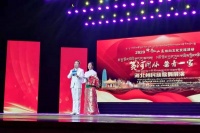 2020海北—山东双向文化交流活动在济南开幕