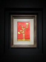 华艺秋拍：《红底黄菊》创常玉内地市场最高价，8165万元成交