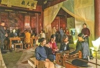 再现400多年前诗书雅集场景 天一阁举办冬日茶会