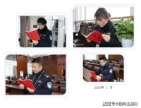 接续奋斗就“宪”在