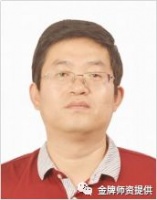 李文明老师《道法经营》课程，授课邀请