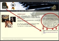 揭密德国钢琴制造协会BVK真相-西安盛世百纳琴行