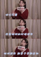 许佳琪喊话粉丝不要爬墙：拍戏消失等于孕期出轨