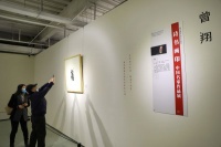 “雅风海淀-诗书画印中国名家作品展”在北京海淀美术馆展出