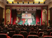 京剧老旦艺术研究会在京成立