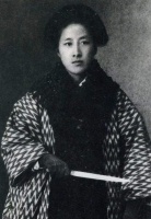 “巾帼英雄”秋瑾牺牲时仅32岁，留下一儿一女，儿子成湘潭首富