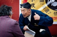 农村俗语：“穷算命，富烧香”，下半句少有人知，老祖宗经验之谈